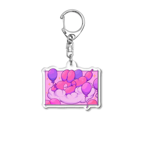 おやすみバルーンドッグ Acrylic Key Chain