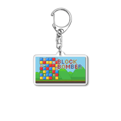 BlockBomber(ブロックボンバー) Acrylic Key Chain