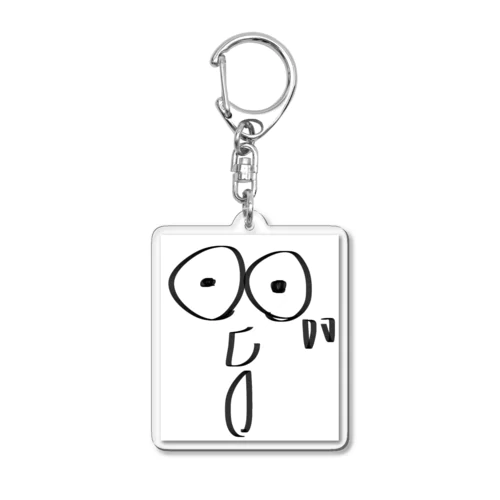 びっくりさん Acrylic Key Chain