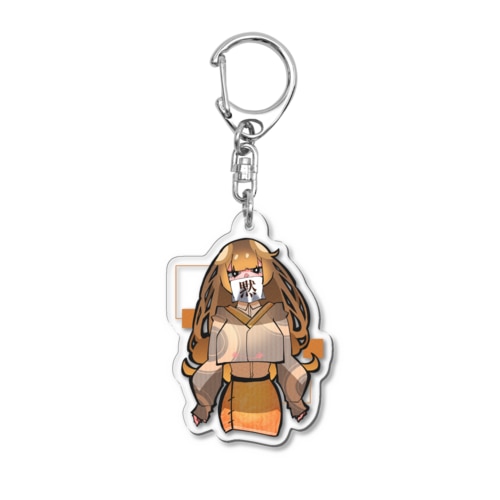 土の子 Acrylic Key Chain