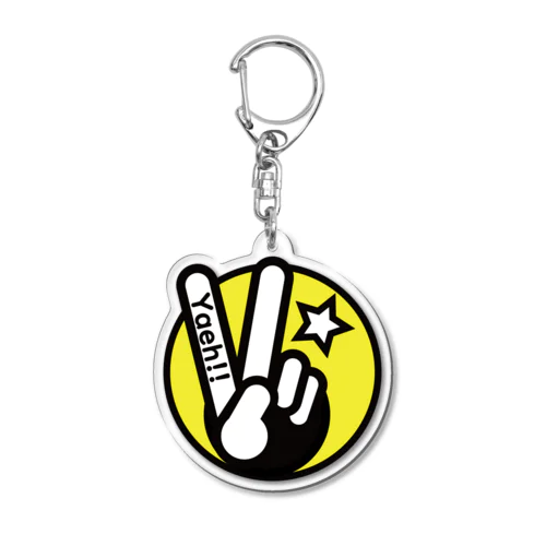 Yaeh! イエロー 左手Ver. Acrylic Key Chain