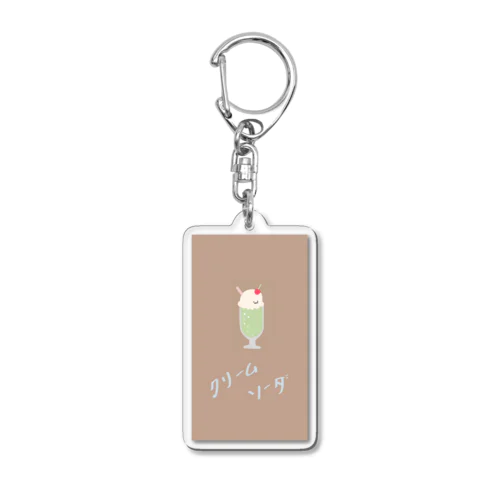 くりーむそーだ Acrylic Key Chain