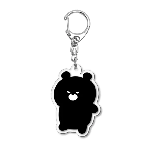 BlackMa Acrylic Key Chain