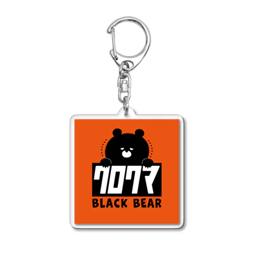 BlackMa Acrylic Key Chain