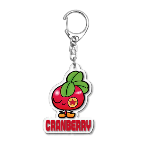 クランベリーのカジュエリアン Acrylic Key Chain