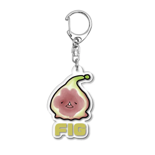 いちじくのカジュエリアン Acrylic Key Chain