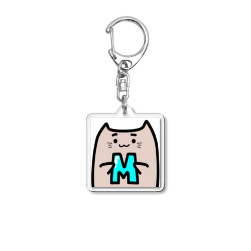 猫みm Acrylic Key Chain