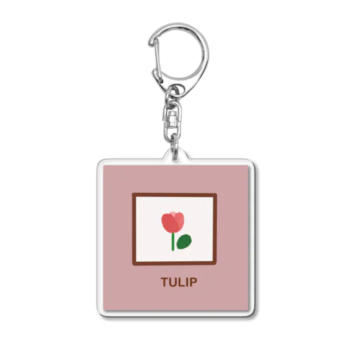 TULIP Acrylic Key Chain