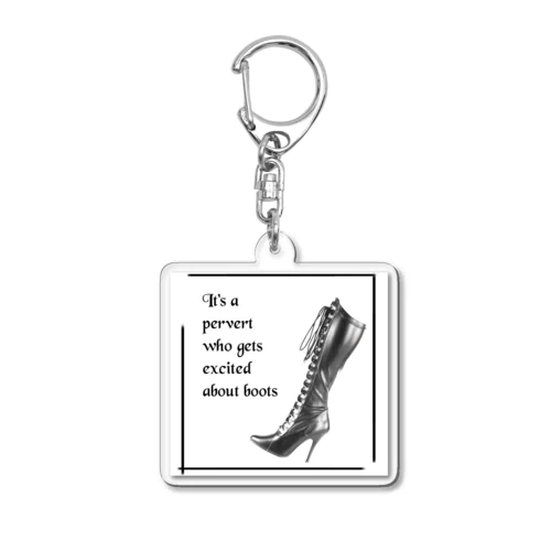 SM Acrylic Key Chain