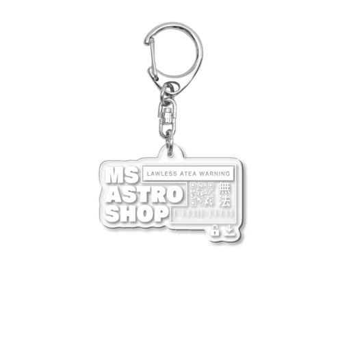 MS宇宙貿易社　無法 Acrylic Key Chain