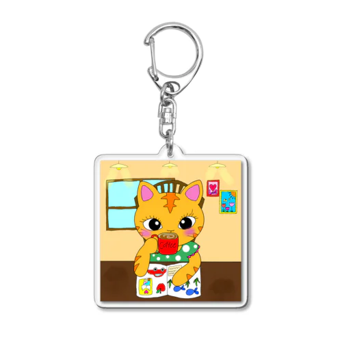 coffeetime Acrylic Key Chain