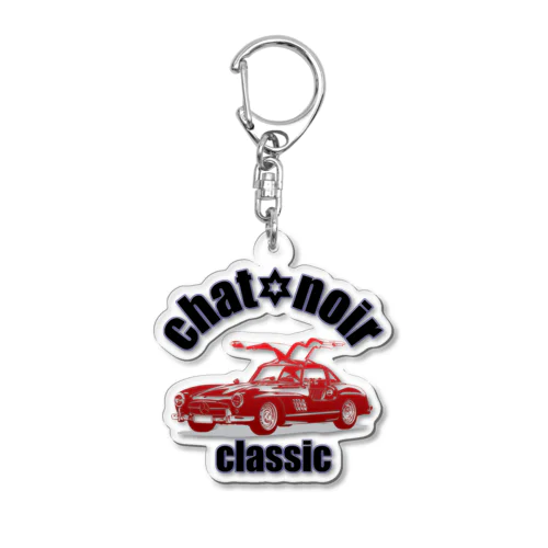 chat noir classic series car Acrylic Key Chain