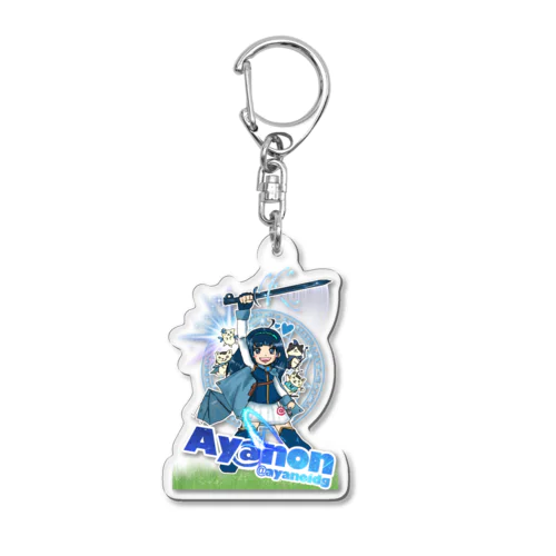 アヤノンブレイブ Acrylic Key Chain