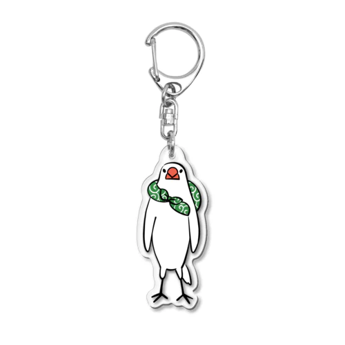 直立のふろしき文鳥（大） Acrylic Key Chain