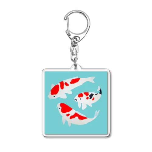 こいこい鯉！ Acrylic Key Chain