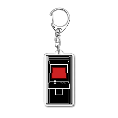 Arcade Acrylic Key Chain