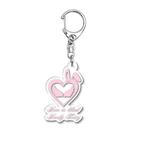 PrismAngel Acrylic Key Chain