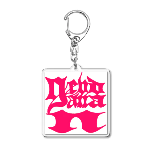 ジェヴォーダンの獣　オリジナルロゴグッズ Acrylic Key Chain