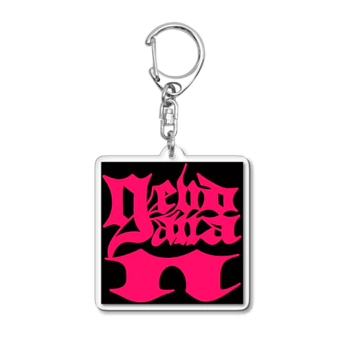 ジェヴォーダンの獣　オリジナルロゴグッズ Acrylic Key Chain