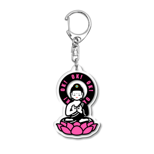 OK! BUDDHA Acrylic Key Chain