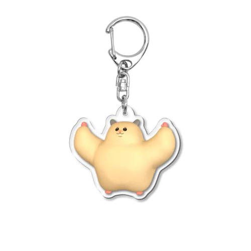 ムキムキのハムちゃん（3D） Acrylic Key Chain