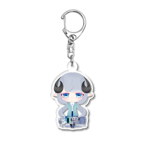 ミニ魔昏名前入り Acrylic Key Chain