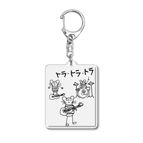 あ Acrylic Key Chain