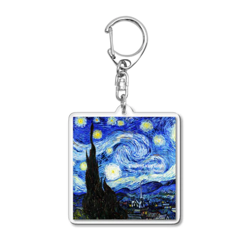 ゴッホの「星月夜」キーホルダー、缶バッジ、クッション Acrylic Key Chain