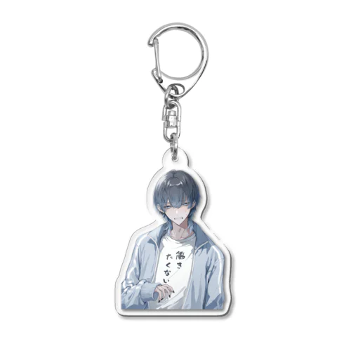 困り顔 Acrylic Key Chain