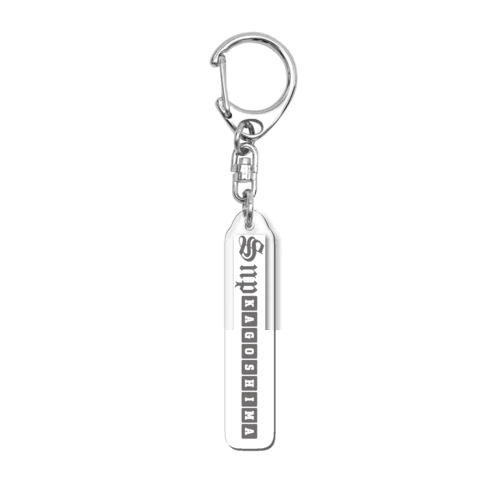 Snp KAGOSHIMA Acrylic Key Chain