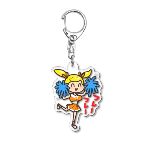 チアリーダー Acrylic Key Chain