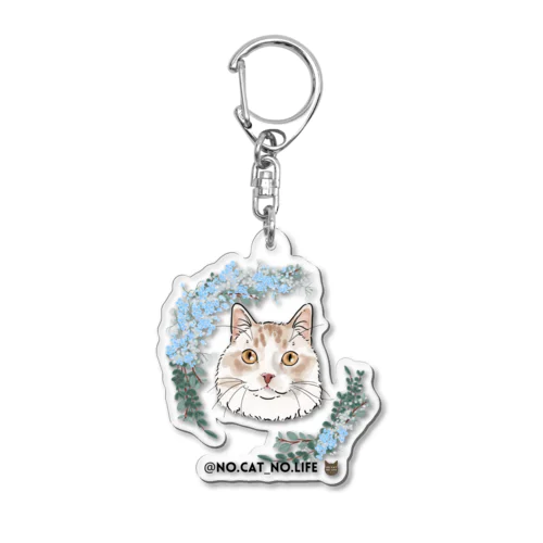 tono Acrylic Key Chain