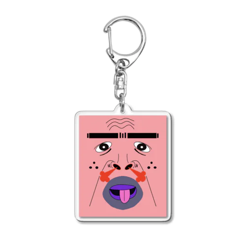 18禁フェイス　ポジティブ Acrylic Key Chain