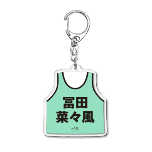 ビブス Acrylic Key Chain