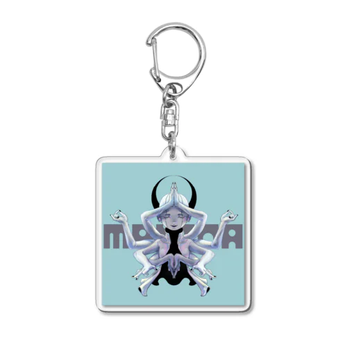 MAKINA Acrylic Key Chain