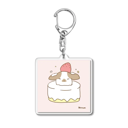 ケーキズボッ Acrylic Key Chain