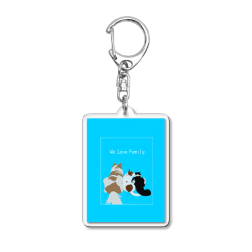 「We Love Family」my犬猫(スカイブルー) Acrylic Key Chain