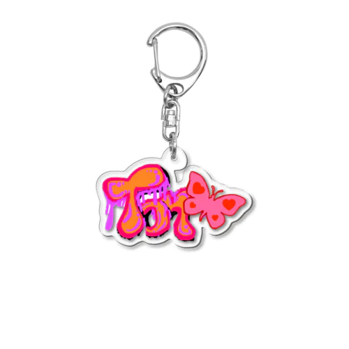 TOMOMI姐キーホルダー Acrylic Key Chain