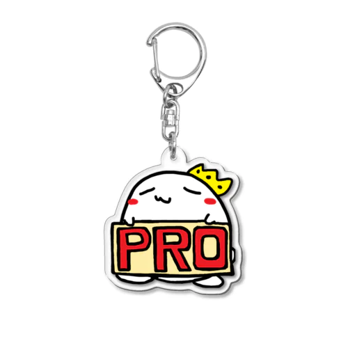 まんぷくちゃん公式グッズ Acrylic Key Chain