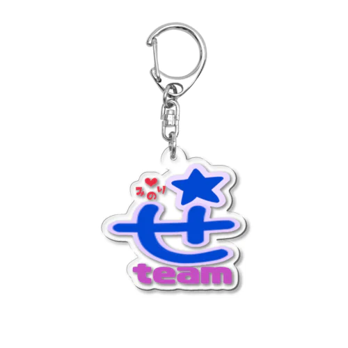 ちーむせ！ロゴアクスタ Acrylic Key Chain