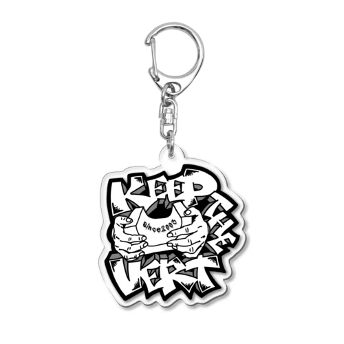 KEEP THE VERT Acrylic Key Chain