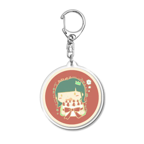 【4月限定】ちびほりさん Acrylic Key Chain