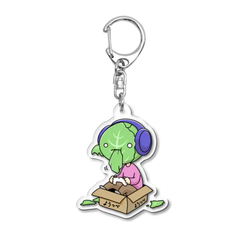 共食い　アクリルキーホルダー Acrylic Key Chain