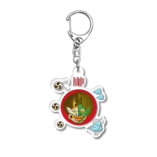 はんぶんこな風神雷神 Acrylic Key Chain