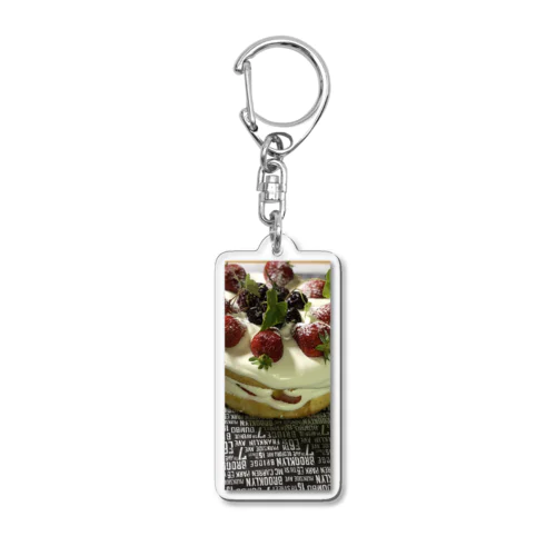 cake hole 🎂  Acrylic Key Chain