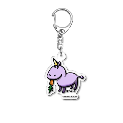 ユニコーン Acrylic Key Chain