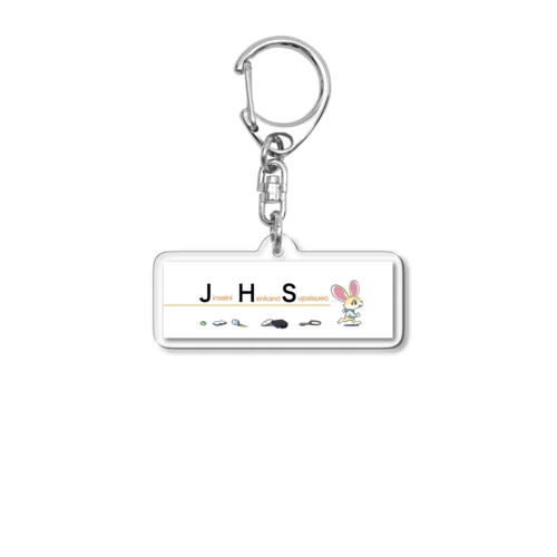 フェネックス君 Acrylic Key Chain