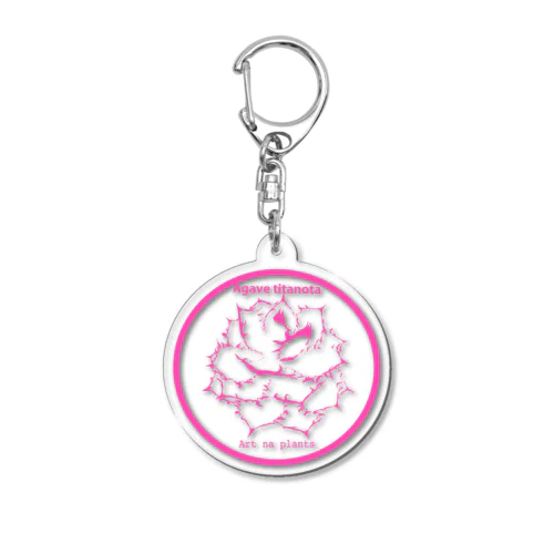 Agave titanota pink Acrylic Key Chain