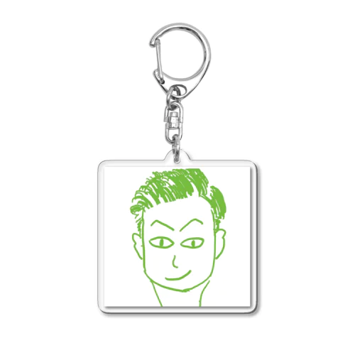 エイティーーンの主張が激しいシリーズ Acrylic Key Chain