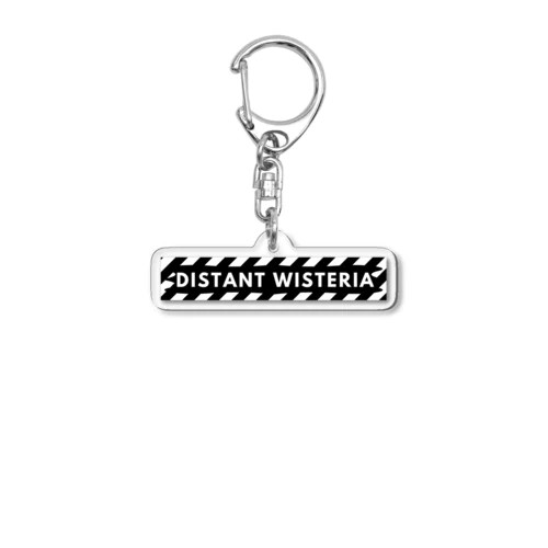 blind logo Acrylic Key Chain